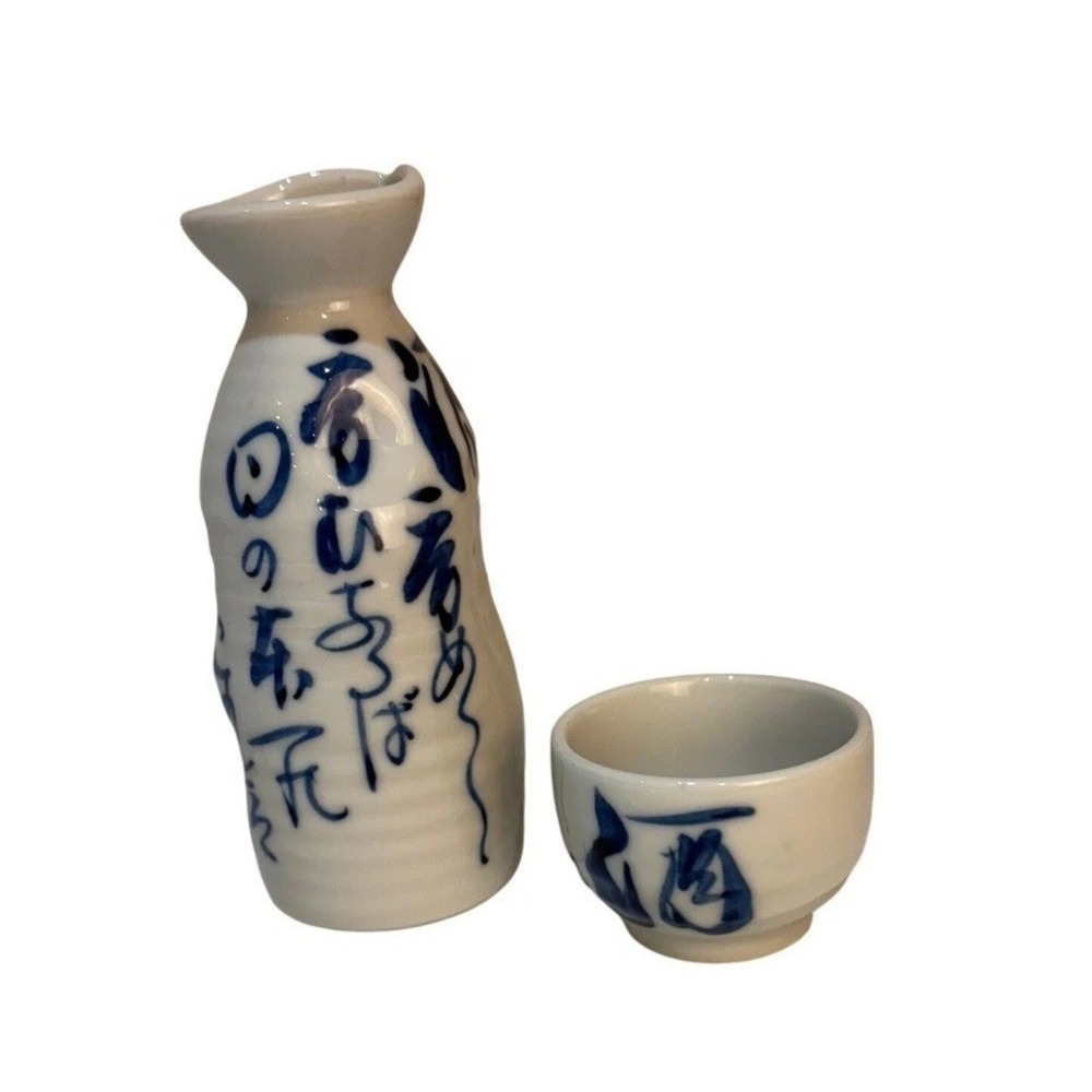 Japanese Sake Set Ceramic Sake Bottle and Cup Set Blue And White